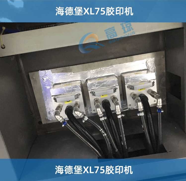 加裝uv系統案例2