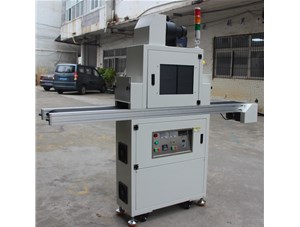 uv固化機怎么使用 ？