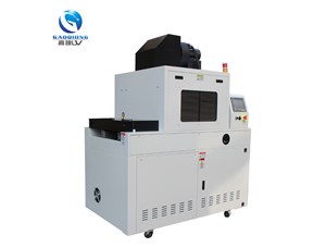 廣東UV固化機價(jià)格是多少？